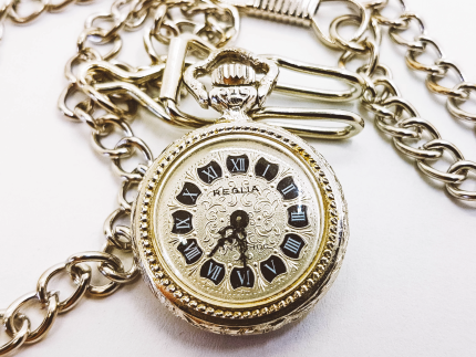Reglia Vintage Silver Pocket Watch