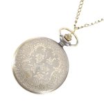 Roman Quartz Watch - Image 4