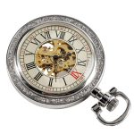 Imperial Pocket Watch - Image 2