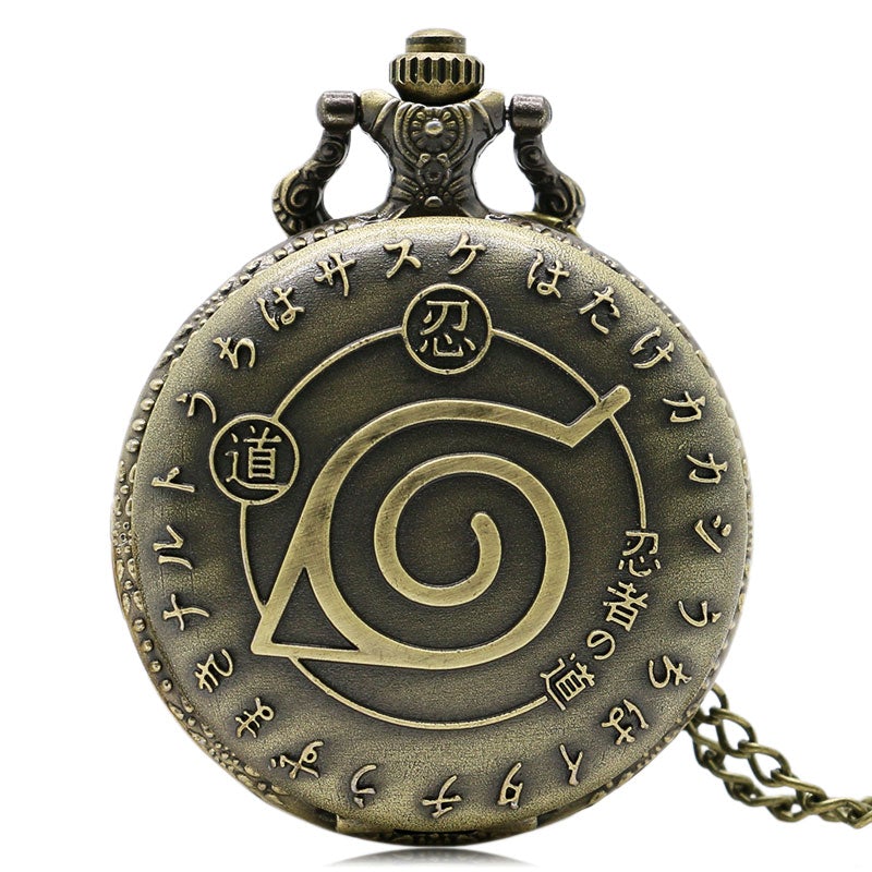 Naruto-Pocket-Watch.jpg Naruto Pocket Watch - Image 1